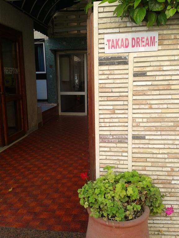 Takad Dream Studios อกาดีร์ ภายนอก รูปภาพ